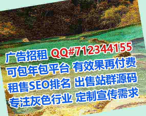 康定卵源批发公司